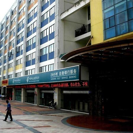 Yilan Hotel Shenzhen Investment Management Co. Ltd Εξωτερικό φωτογραφία