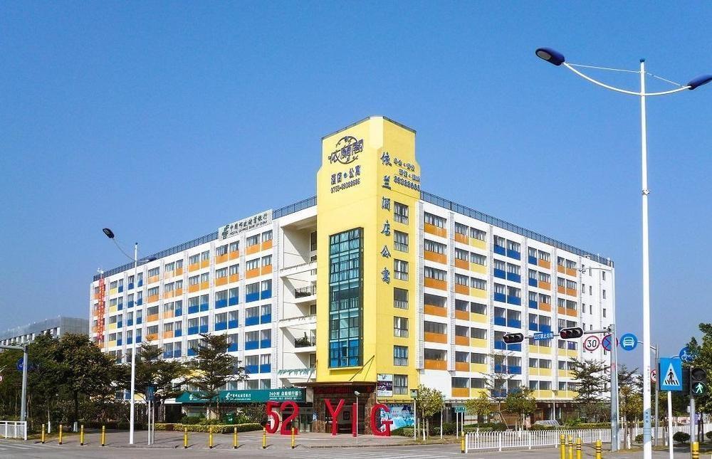 Yilan Hotel Shenzhen Investment Management Co. Ltd Εξωτερικό φωτογραφία