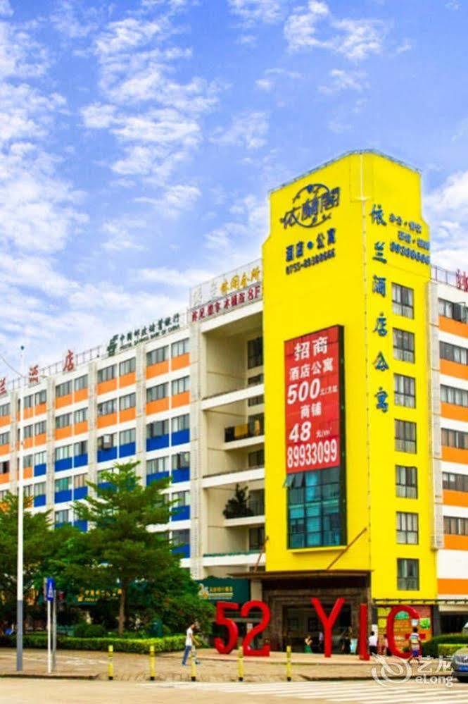 Yilan Hotel Shenzhen Investment Management Co. Ltd Εξωτερικό φωτογραφία